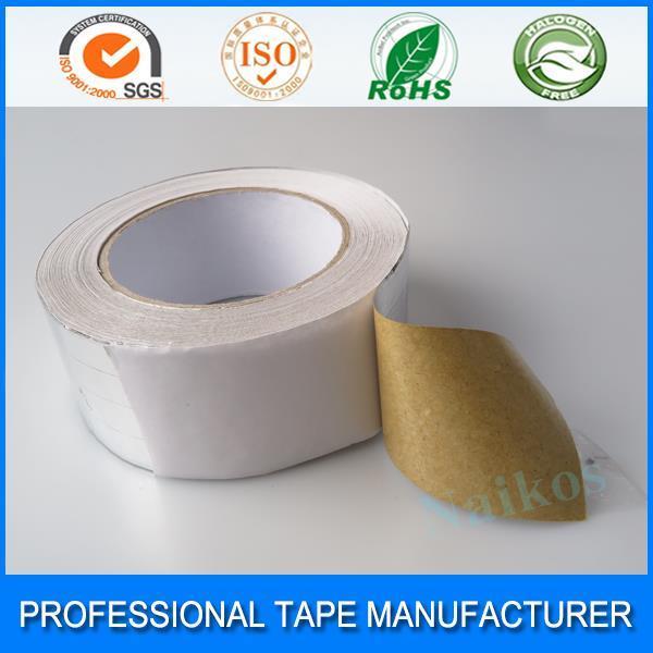 永信贵宾会0.08mm 防辐射铝箔胶带