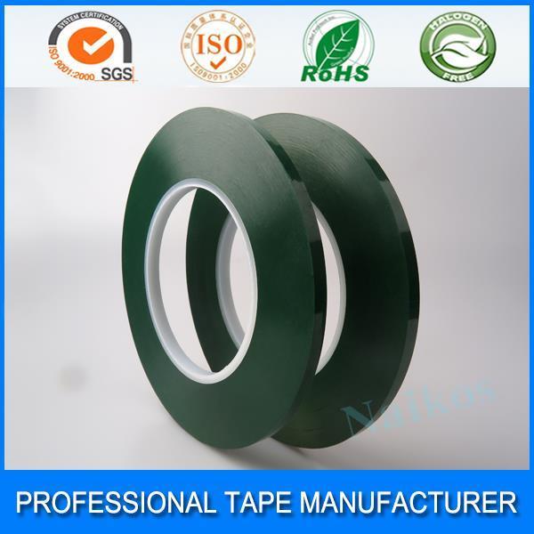 LIB锂电池专用包装胶带 LIB锂电池专用包装胶带