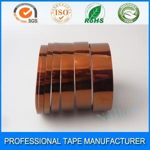 金手指胶带PCB板保护高温胶带