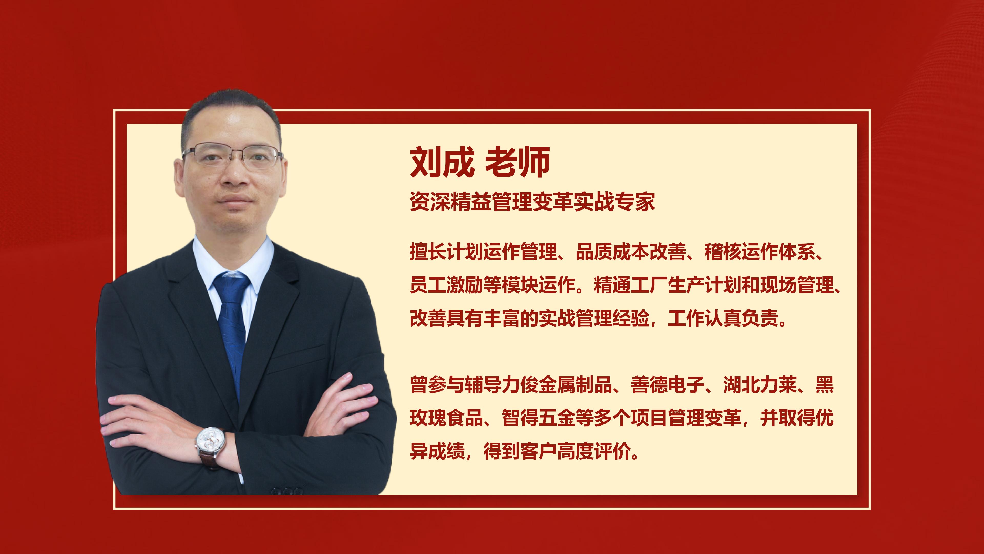 6.官网去水印 2024 永信贵宾会核心团队介绍_20.jpg